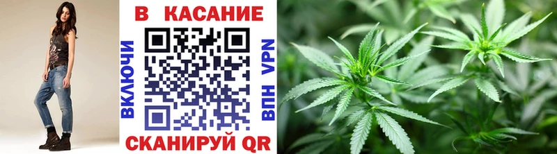 Наркотические вещества Киров A PVP  Галлюциногенные грибы  COCAIN  ГАШ  Каннабис  blacksprut зеркало  Меф 