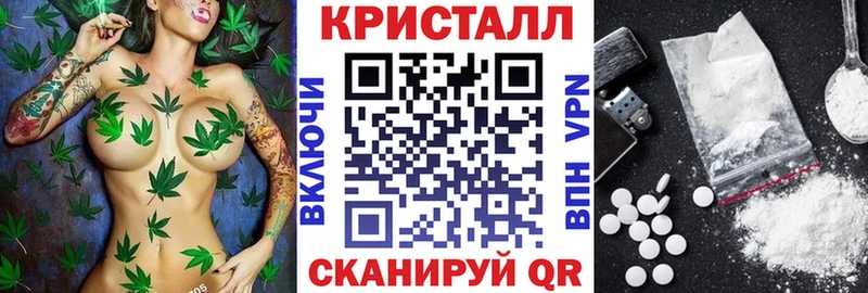АМФ Розовый  цены   Киров 