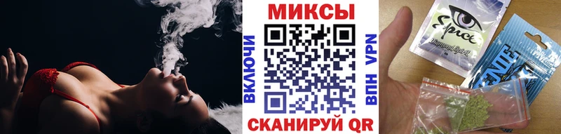 БУТИРАТ Butirat  MEGA как зайти  Киров 