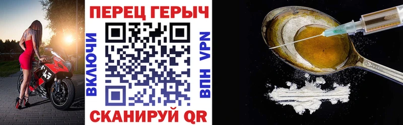 мориарти какой сайт  Киров  Героин гречка 