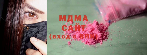 синтетический гашиш Алзамай