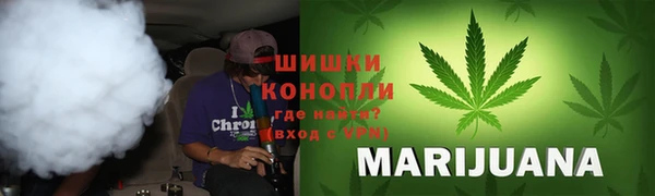 каннабис Алексеевка