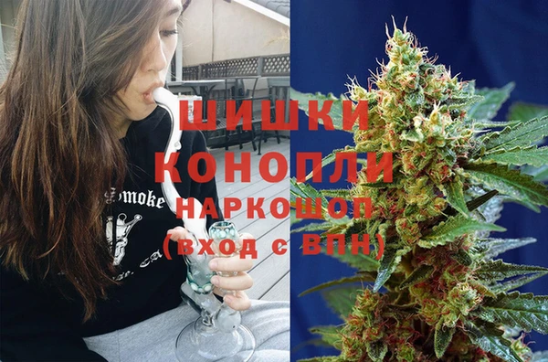 синтетический гашиш Алзамай