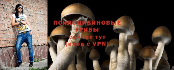 синтетический гашиш Алзамай