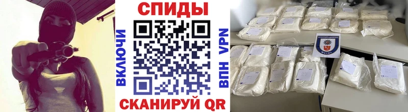 купить наркоту  Киров  МЕТАМФЕТАМИН пудра 